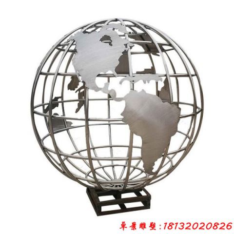 校園鏤空地球儀